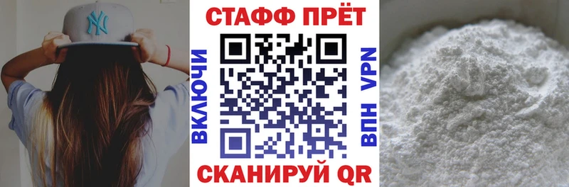 Купить наркотики сайты Кинель Амфетамин  Кокаин  Меф мяу мяу  Марихуана  ГАШ  A PVP 