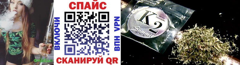БУТИРАТ BDO Кинель