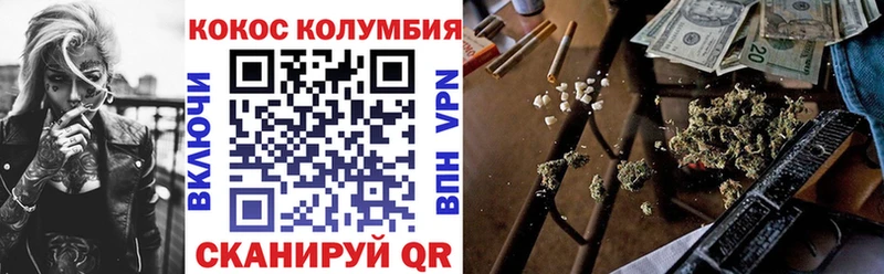 Cocaine 97%  что такое   Кинель 