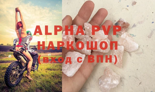 амфетамин Верхний Тагил