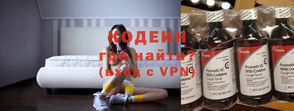 a pvp Верея