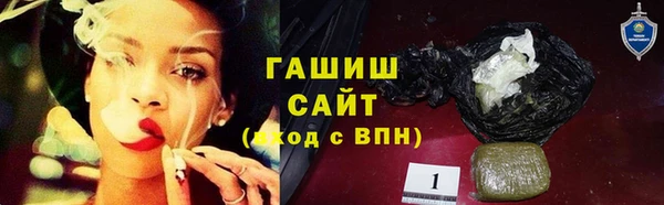 a pvp Верея