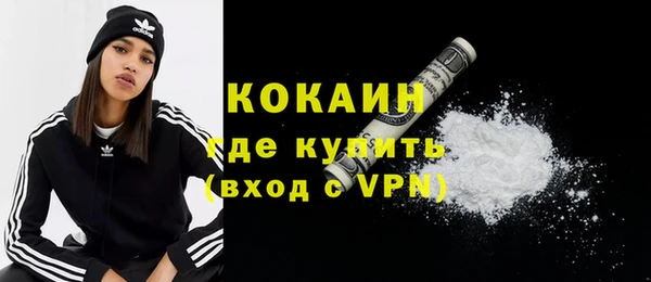 a pvp Верея
