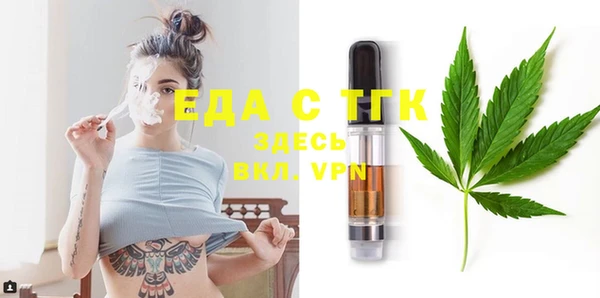 a pvp Верея