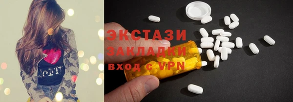 a pvp Верея