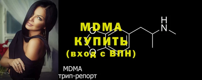 амфетамин Верхний Тагил