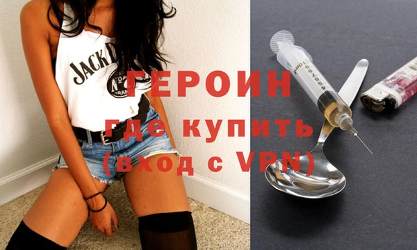 соль ск Верхнеуральск