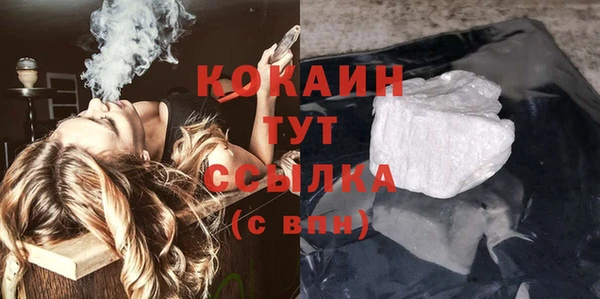 соль ск Верхнеуральск
