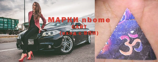 a pvp Верея