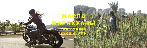 соль ск Верхнеуральск
