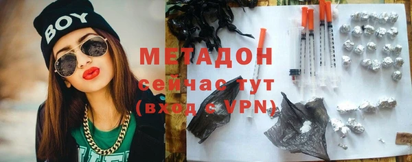 a pvp Верея