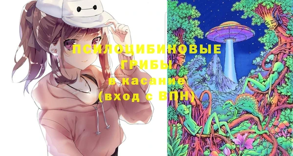 амфетамин Верхний Тагил