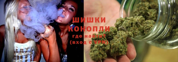 соль ск Верхнеуральск
