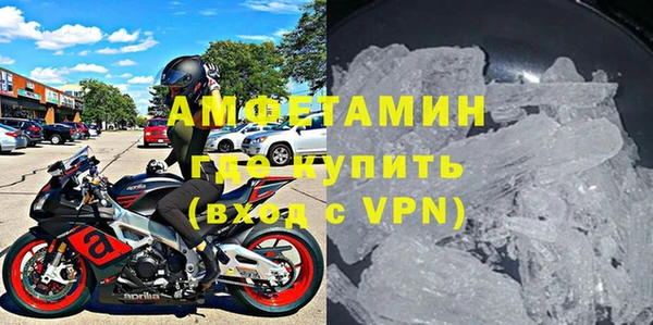 соль ск Верхнеуральск
