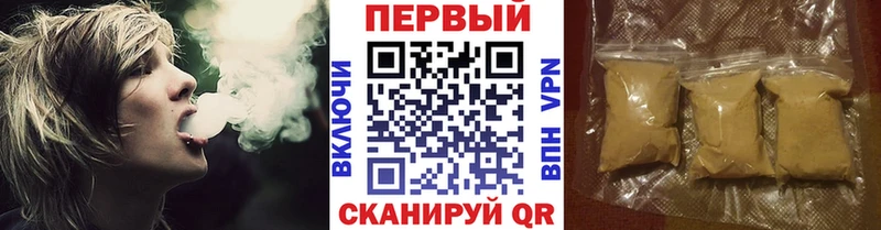 где можно купить   Кинель  Метамфетамин мет 